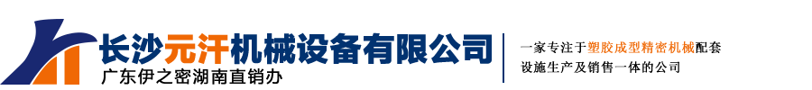 江西力創(chuàng)電梯工程有限公司